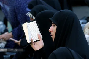 مراسم دعای عرفه در دانشگاه تهران