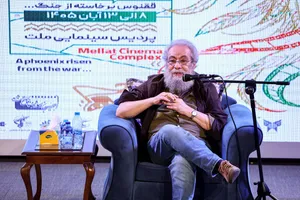 نخستین روز جشنواره مقاومت