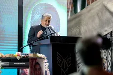 Islamic Azad University Community Holds Gathering to Renew Allegiance to Leader