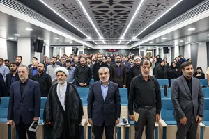 آیین افتتاحیه همایش ملی &laquo;قانون و قانون گذاری&raquo;
