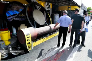  بیست و نهمین نمایشگاه بین المللی نفت ،گاز و پتروشیمی 