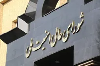 شایعات ورود «شعام» به تصمیمات مرتبط با فوتبال کشور تکذیب شد