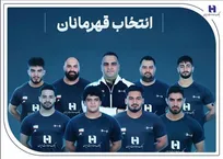 وزنه‌برداری ایران با همراهی بانک صادرات ایران قهرمان جهان شد