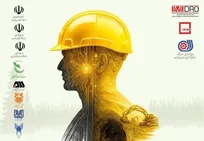 هم سویی دانش و صنعت در جشنواره ملی ایده‌های ارزش‌افزای معدن