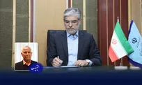 مدیر کل دفتر هماهنگی هیأت‌های رسیدگی به تخلفات اداری کارکنان و انتظامی اعضای هیأت علمی منصوب شد
