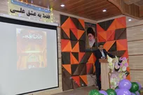 توسعه و آبادانی کشور با پروراندن حس مسئولیت‌پذیری در نسل جوان