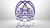 تعیین زمان امتحانات نهایی و کنکور در اختیار مراجع اجرایی است