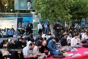 مراسم دعای عرفه در دانشگاه تهران
