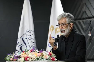 غلامعلی حدادعادل، عضو مجمع تشخیص مصلحت نظام