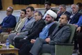 رویداد صدرا در واحد خوی