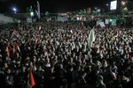 ارتش یمن