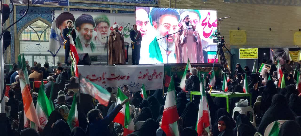 میدان‌داری متفاوت دانشگاه آزاد اسلامی نجف‌آباد در پنجاه و یکمین بعثت مردم