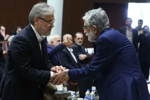 مراسم یادبود &laquo;شهید علی لاریجانی&raquo; در دانشگاه تهران
