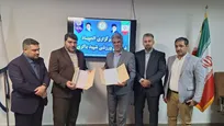 امضای تفاهم‌نامه همکاری فدراسیون شمشیربازی با المپیاد فرهنگی و ورزشی شهید باکری وزارت کشور