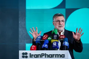  آیین افتتاحیه یازدهمین نمایشگاه بین&zwnj;المللی &laquo;ایران&zwnj;فارما&raquo;