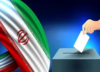 انتخابات شورای تهران با شیوه «تناسبی» برگزار می‌شود