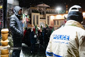  بیعت با سومین رهبر انقلاب