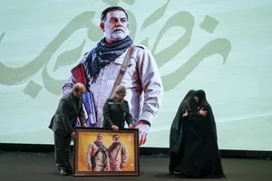 بزرگداشت دومین سالگرد فرماندهان جبهه مقاومت
