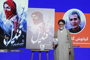 حجت الاسلام سیداسماعیل خطیب وزیر اطلاعات در آیین رونمایی از کتاب &laquo;قندیل&raquo;