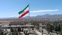 رونمایی از بزرگ‌ترین برج پرچم دانشگاهی در جنوب کشور