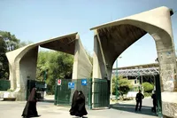 کارشناسی سه‌ساله؛ نسخه‌ای برای کاهش شکاف دانشگاه و بازار کار