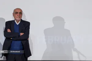 چهارمین روز جشنواره&zwnj; چهل&zwnj;وچهارم فیلم فجر