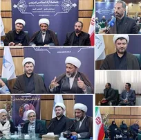 استادان با امیدآفرینی و بالا بردن تاب‌آوری دانشجویان آینده روشنی را برای جامعه ایجاد کنند