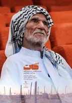 کات روی آنتن شبکه ۴ می‌رود / جدالی میان خشکسالی و سینما