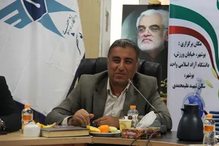 گزارش دستاوردهای پژوهشی دانشگاه آزاد اسلامی واحد بوشهر در مراسم هفته پژوهش