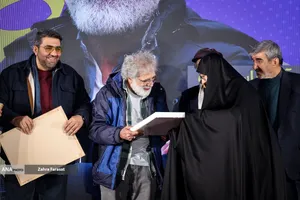 آیین اختتامیه شانزدهمین جشنواره فیلم عمار