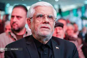 بزرگداشت چهلمین روز 