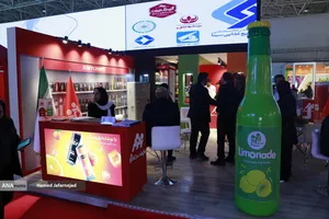 سی و دومین نمایشگاه بین المللی صنایع کشاورزی،مواد غذایی،ماشین آلات و صنایع وابسته 