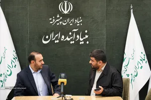  امضای تفاهم&zwnj;نامه &laquo;خبرگزاری آنا&raquo; و &laquo;بنیاد آینده ایران&raquo; برای تبدیل ایده&zwnj;های نخبگانی به راهکارهای حل مسائل کشور 
