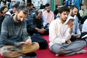 مراسم دعای عرفه در دانشگاه تهران