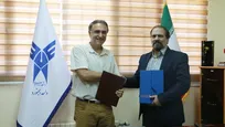 جزئیاتی از تفاهم‌نامه دانشگاه آزاد اسلامی و یک آژانس گردشگری