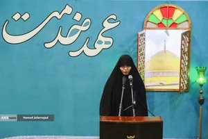 مراسم تجدید عهد با خادم حرم ایران "عهد خدمت" در حسینیه جماران