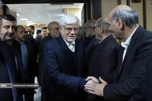 محمدرضا عارف معاون اول رئیس&zwnj;جمهور