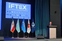 تغییر چارچوب فکری فعلی حاکم بر فناوری نیازمند معماری جدید صنعتی است