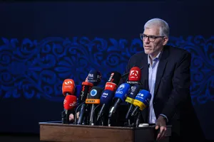 مراسم افتتاحیه هفته جهانی فضا