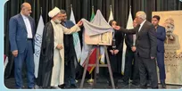 استفاده بهینه از روز شعر و ادب فارسی در برابر دشمنان