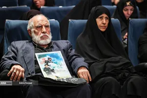 مراسم ملی و سراسری گرامیداشت سوم خرداد 