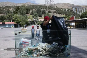 پاکداشت مسیر توچال