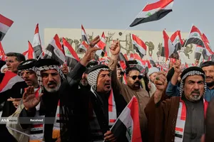 راهپیمایی میلیونی عراقی&zwnj;ها در حمایت از ایران و جبهه مقاومت