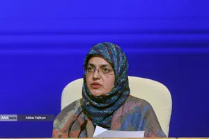 همایش بین المللی حقوق ملت و آزادی های مشروع