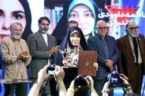 مراسم افتتاحیه هجدهمین جشنواره بین‌المللی فیلم مقاومت