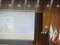 رستمی: اندیشکده رفاه و تأمین اجتماعی، الگوی علمی تمدن نوین اسلامی خواهد بود