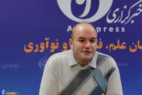 یک مخترع از آب کَره گرفت؛ تولید «اسانس» با رطوبت ضایعات میوه‌‌