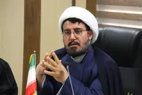 آغاز ثبت‌نام طرح ملی «همسفر تا بهشت» ویژه زوجین دانشجو