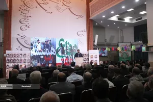 نخستین یادواره فرماندهان و مدیران شهید بهداری رزمی دفاع مقدس