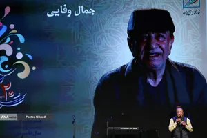 جمال وفایی در بیستمین مراسم شب موسیقی